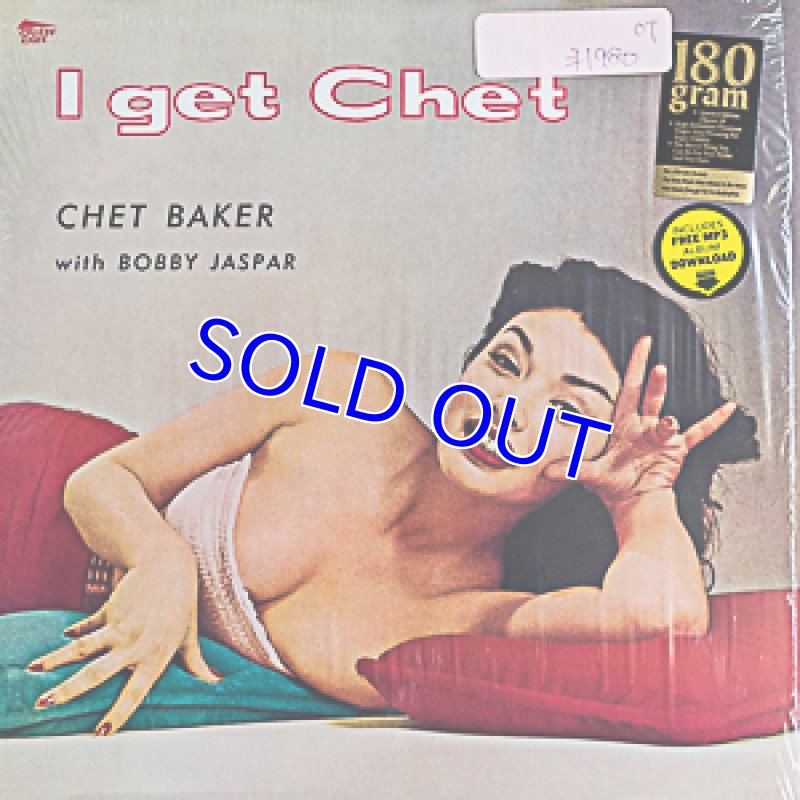 画像1: チェット・ベイカー（tp）/I GET CHET（EU盤） (1)