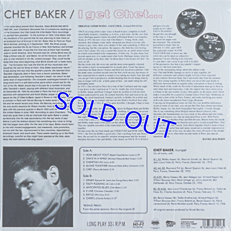 画像2: チェット・ベイカー（tp）/I GET CHET（EU盤） (2)