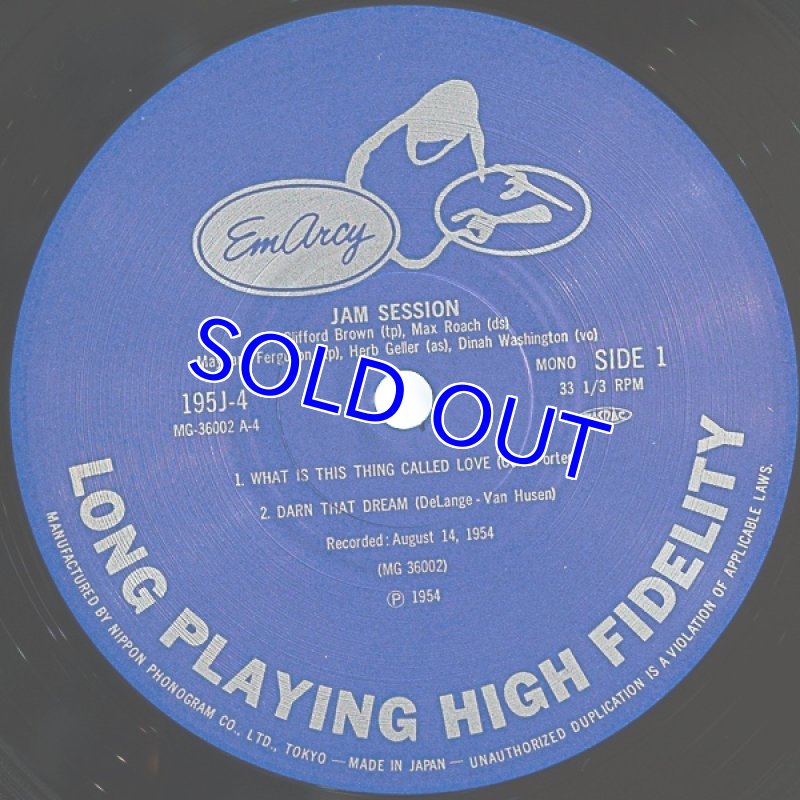 画像3: クリフォード・ブラウン(tp)/ジャム・セッション (3)