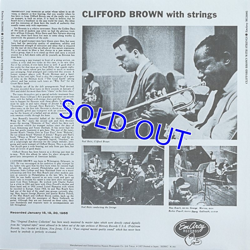 画像2: クリフォード・ブラウン（tp）/ウィズ・ストリングス (2)