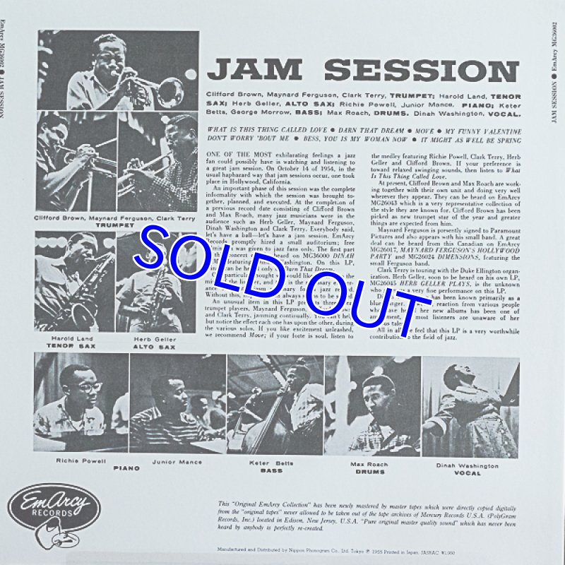 画像2: クリフォード・ブラウン(tp)/ジャム・セッション (2)