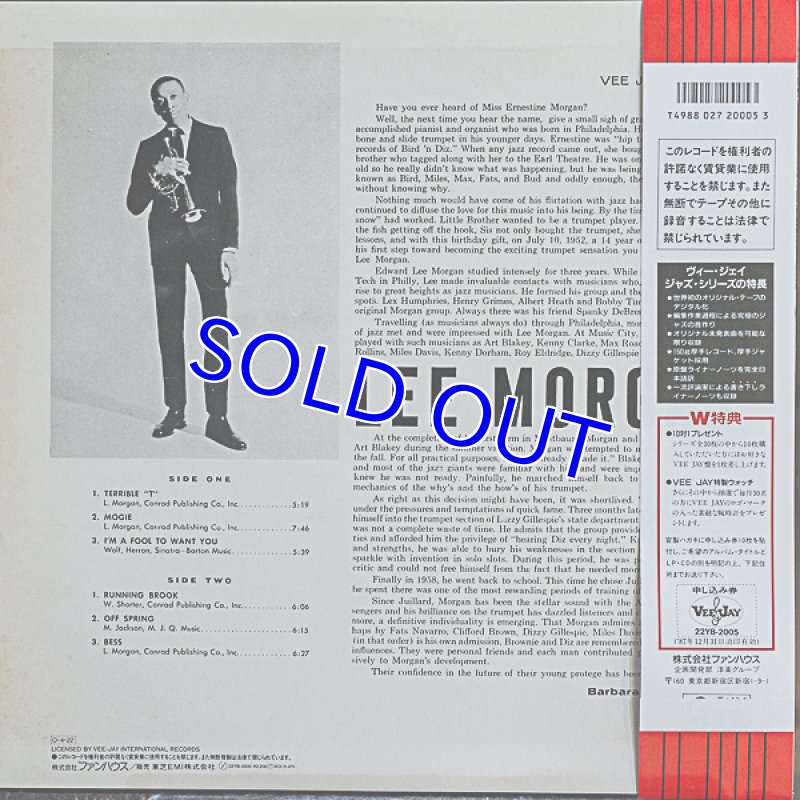 画像2: リー・モーガン(tp)/ヒアーズ・リー・モーガン (2)