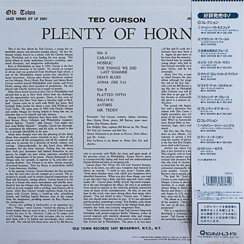 画像2: テッド・カーソン(tp)/プレンティ・オブ・ホーン (2)