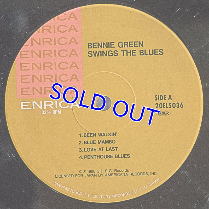 画像3: ベニー・グリーン(tb)/スウィング・ザ・ブルース (3)