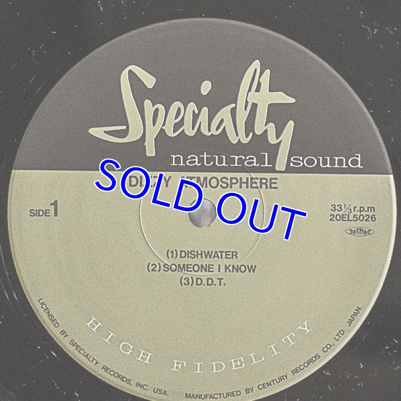 画像3: リー・モーガン(tp)/ディジー・アトモスフェア (3)