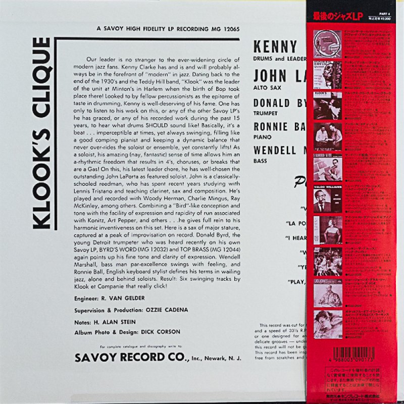 画像2: ケニー・クラーク(ds)/クルックス・クリーク (2)