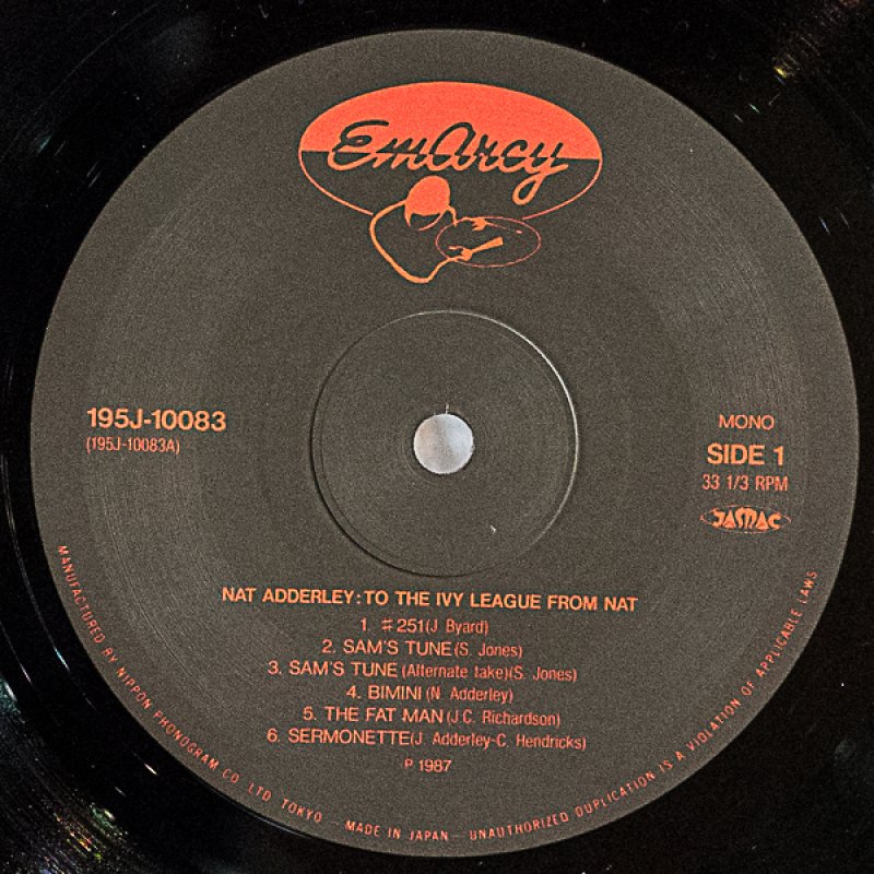 画像3: ナット・アダレイ(tp)/アイヴィー・リーグ+3 (3)