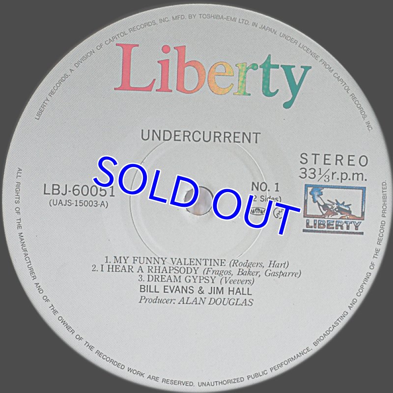 画像3: ビル・エヴァンス/アンダー・カレント(ダブルジャケット) (3)