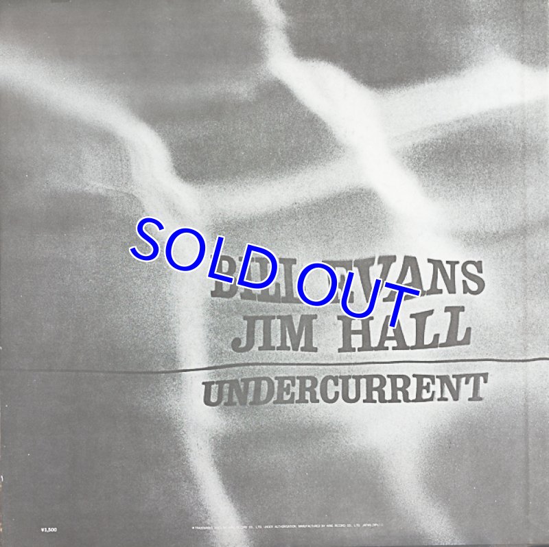 画像2: ビル・エヴァンス/アンダー・カレント (2)