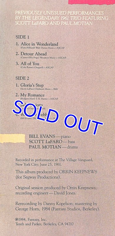 画像3: ビル・エヴァンス/モア・フロム・ヴィレッジヴァンガード(未発表rテイク集) (3)