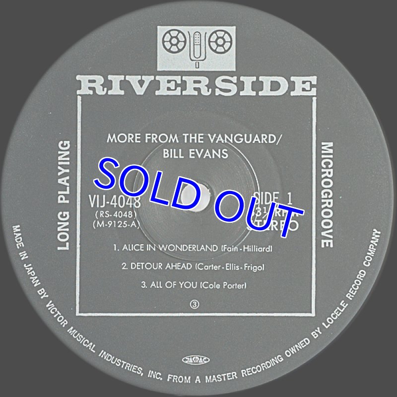 画像4: ビル・エヴァンス/モア・フロム・ヴィレッジヴァンガード(未発表rテイク集) (4)