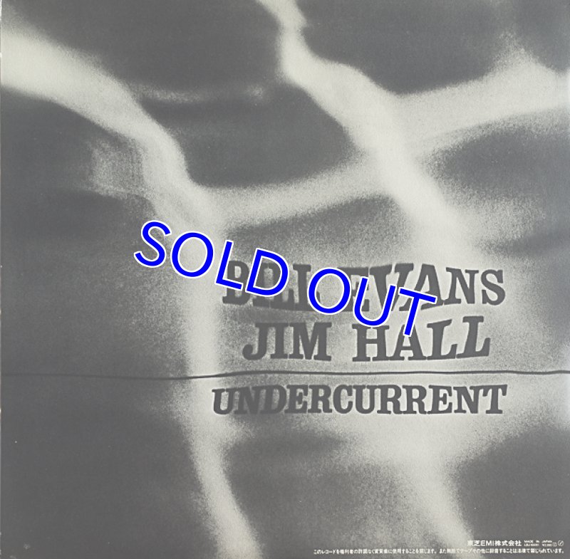 画像2: ビル・エヴァンス/アンダー・カレント(ダブルジャケット) (2)