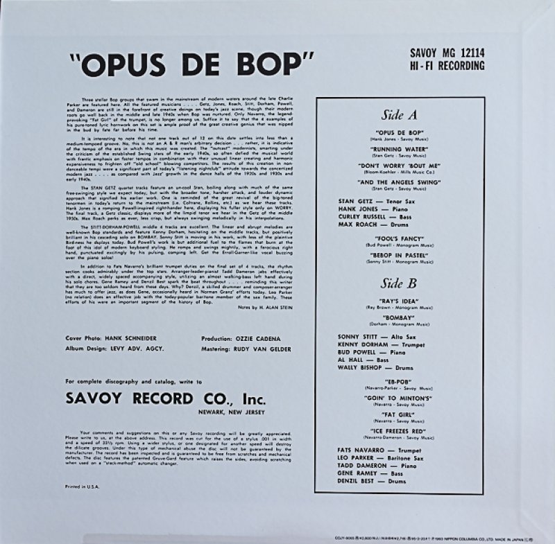 画像2: スタン・ゲッツ(ts)他/オパス・デ・バップ (2)