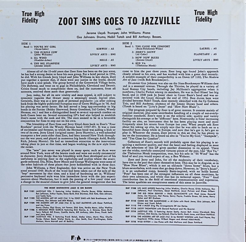 画像2: ズート・シムス(ts)/ゴーズ・トゥ・ジャズヴィル (2)