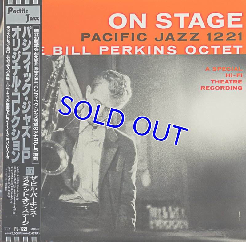 画像1: ビル・パーキンス・オクテット/オン・ステージ (1)