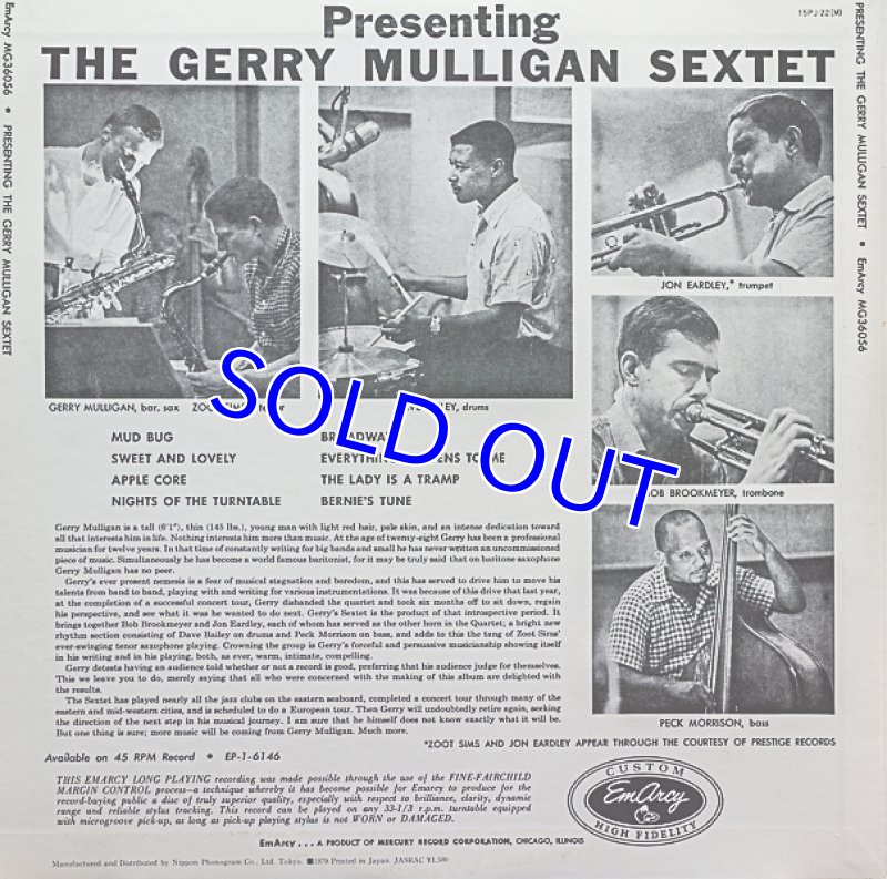 画像2: ジェリー・マリガン(bs)/プレゼンティング・ジェリー・マリガン・セクステット (2)