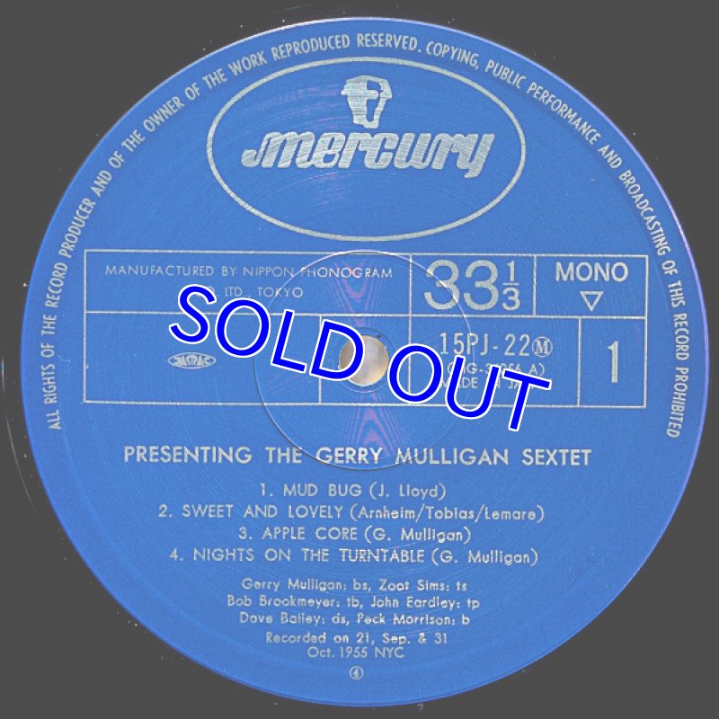 画像3: ジェリー・マリガン(bs)/プレゼンティング・ジェリー・マリガン・セクステット (3)