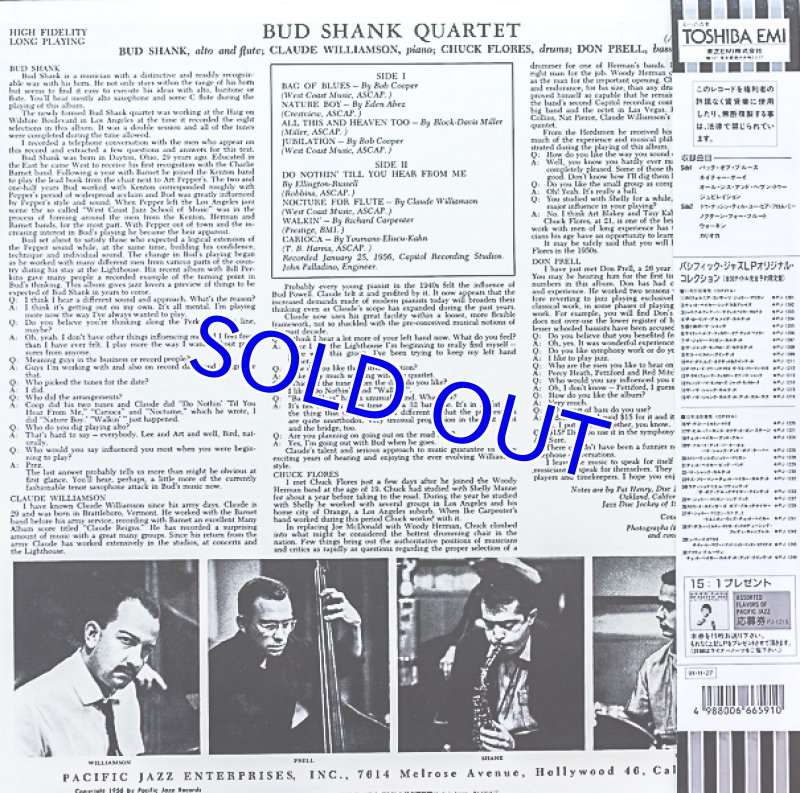 画像2: バド・シャンク（as）/ザ・バド・シャンク・カルテット (2)