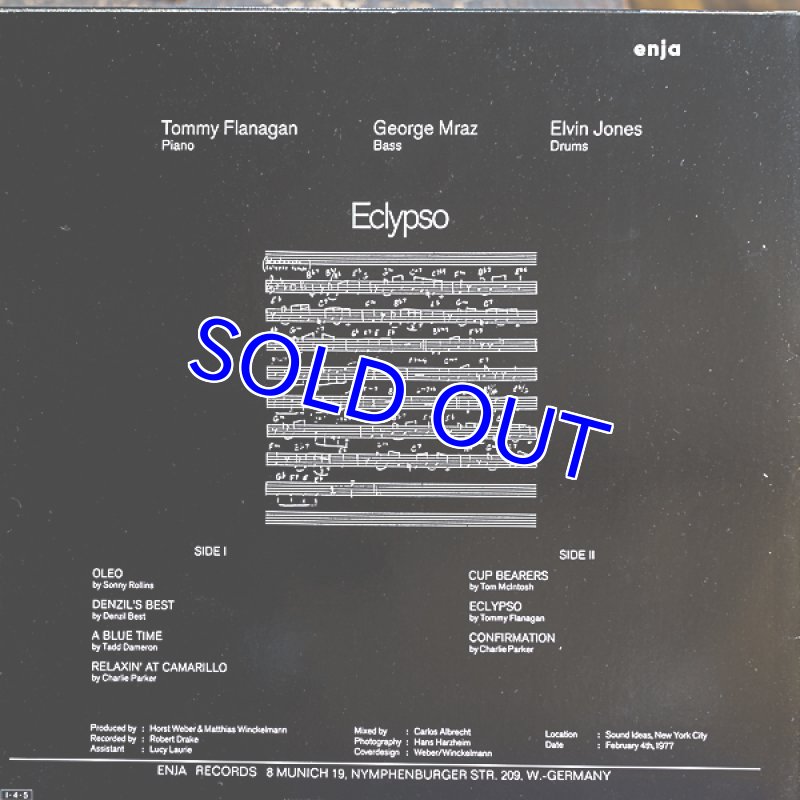 画像2: トミー・フラナガン（p）/エクリプソ (2)