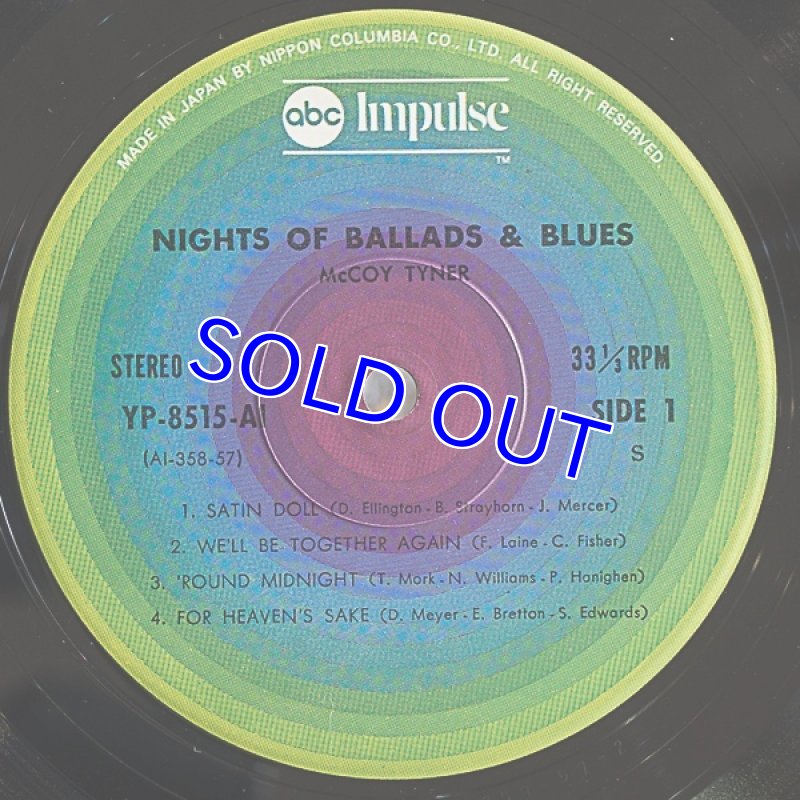 画像3: マッコイ・タイナー（p）/ナイト・オブ・バラッズ・ブルース (3)