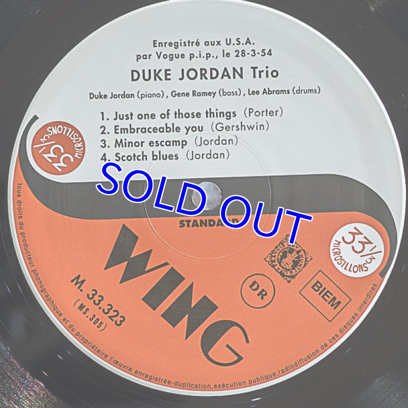 画像3: デューク・ジョーダン（p）/デューク・ジョーダン・トリオ (3)