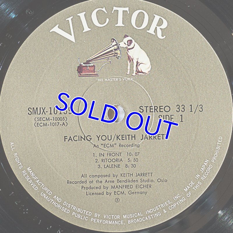 画像3: キース・ジャレット（p）/フェイシング・ユー（初回盤） (3)