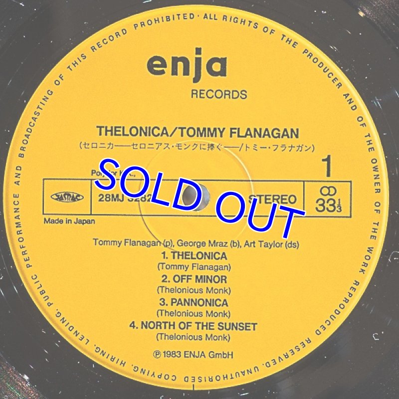 画像3: トミー・フラナガン（p）/セロニカ (3)