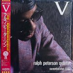 画像1: ラルフ・ピーターソン・カルテット/V (1)