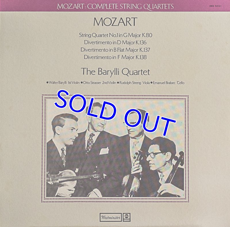画像3: バリリ弦楽四重奏団他/モーツァルト弦楽四重奏曲全曲（11枚組） (3)