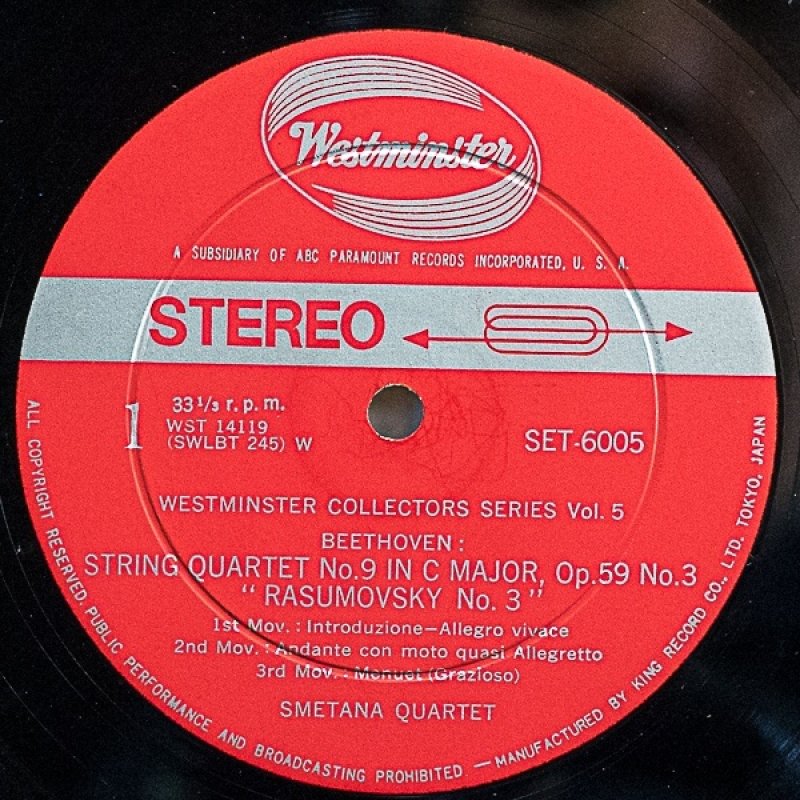 画像3: スメタナ弦楽四重奏団/ベートーヴェン:弦楽四重奏居9区第9番ラズモフスキー第3番 (3)