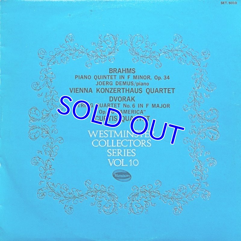 画像1: イエルク・デムス（pf）/ブラームス：ピアノ五重奏曲ヘ長調 (1)