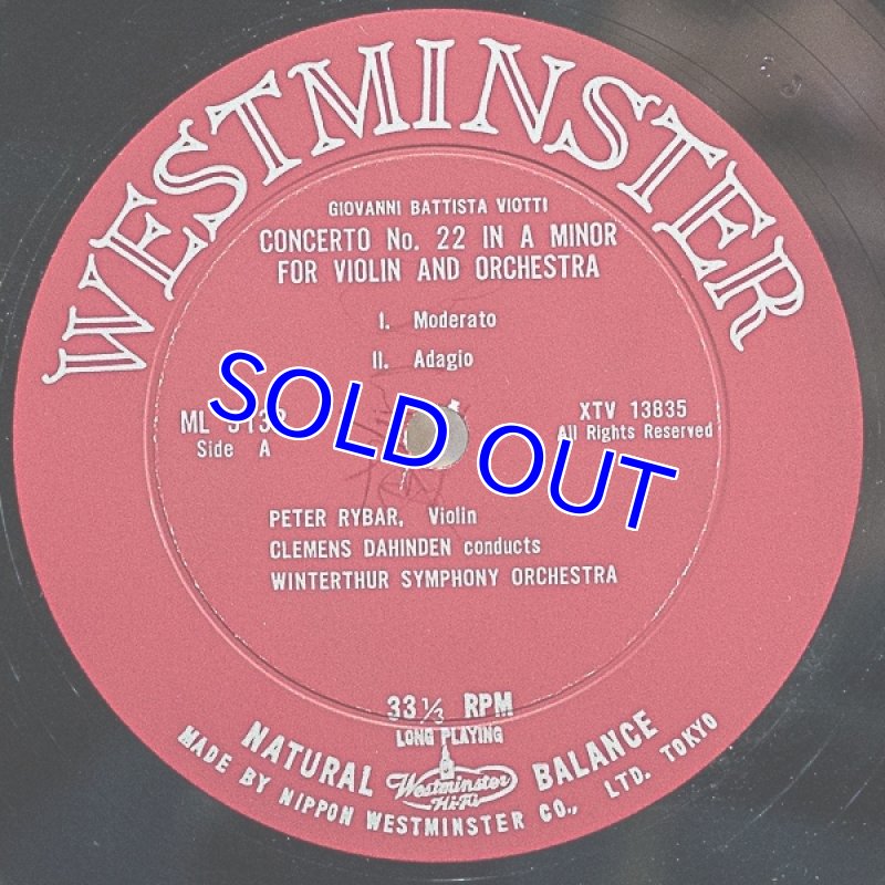 画像3: ピーター・リバール（Vn）/ヴィオッティ：ヴァイオリン協奏曲第22番イ短調 (3)