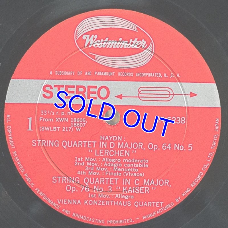 画像3: ウィーン・コンツェルトハウス弦楽四重奏団/ハイドン:弦楽四重奏曲ひばり (3)