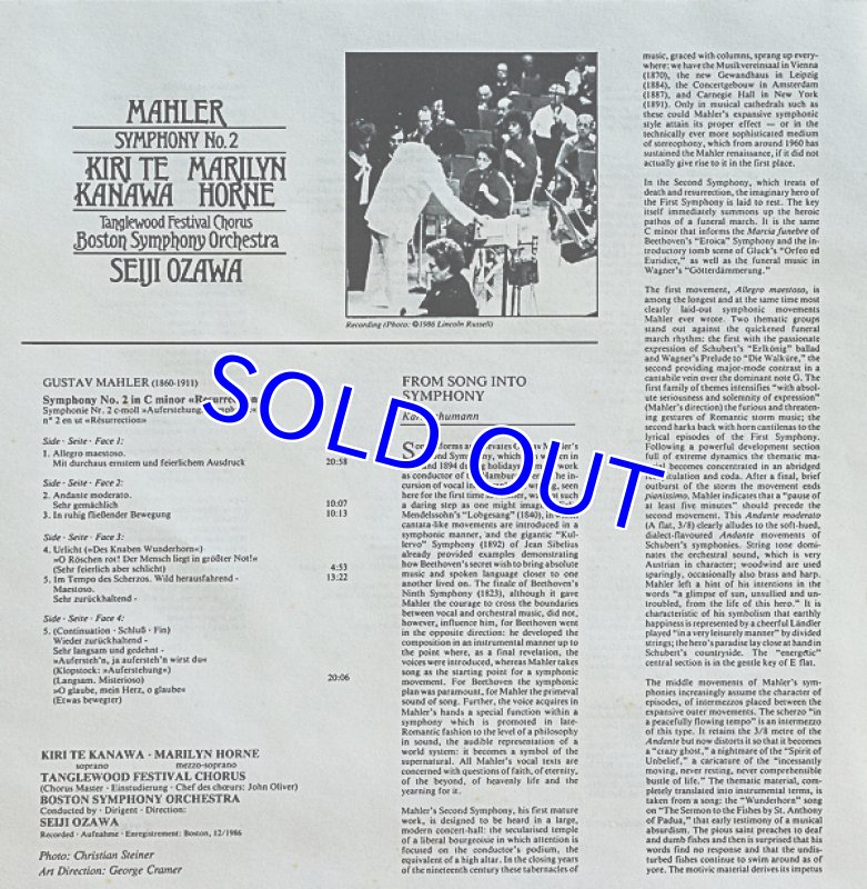 画像3: 小澤征爾指揮/マーラー:交響曲第2番ハ短調復活 (3)