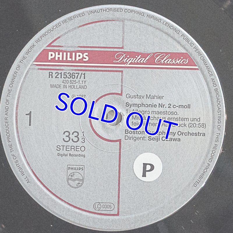 画像4: 小澤征爾指揮/マーラー:交響曲第2番ハ短調復活 (4)