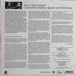画像2: キャノンボール・アダレイ・セクステット/KNOW WHAT I MEAN (2)