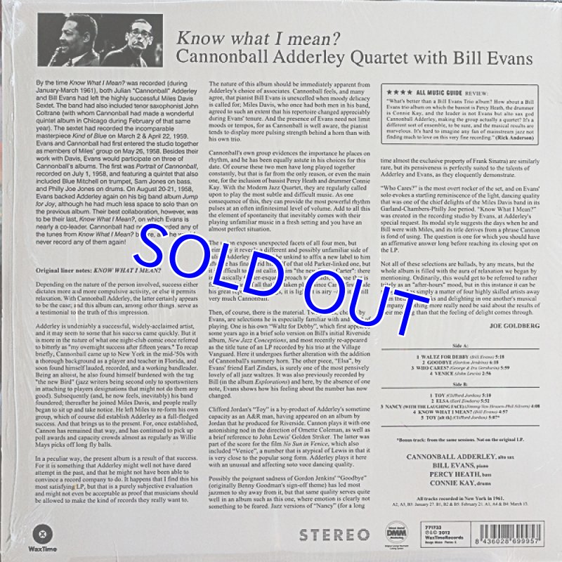 画像2: キャノンボール・アダレイ・セクステット/KNOW WHAT I MEAN (2)