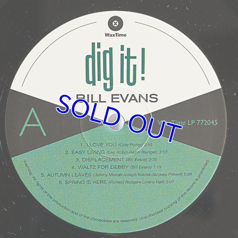 画像3: ビル・エヴァンス（p）/dig it! (3)