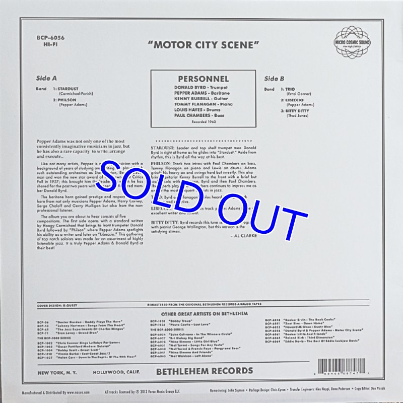 画像2: ドナルド・バード（tp）/MOTOR CITY SCENE (2)