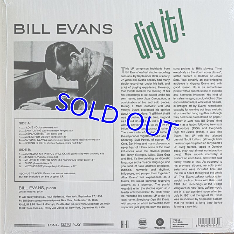 画像2: ビル・エヴァンス（p）/dig it! (2)
