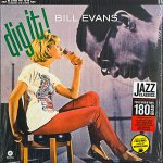 画像1: ビル・エヴァンス（p）/dig it! (1)