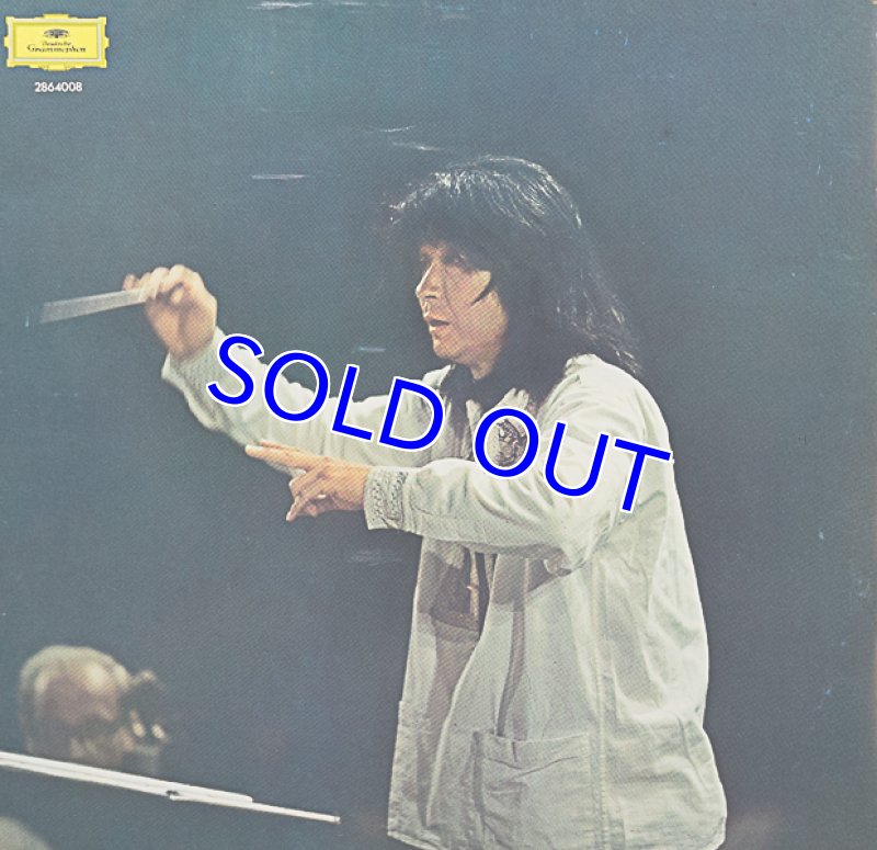 画像3: 小澤征爾指揮/RAVEL:ORCHESTERMUSK（4枚組） (3)