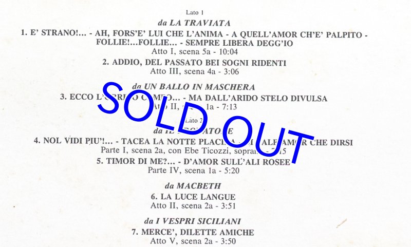 画像9: マリア・カラス/伊JOKER盤9枚セット (9)