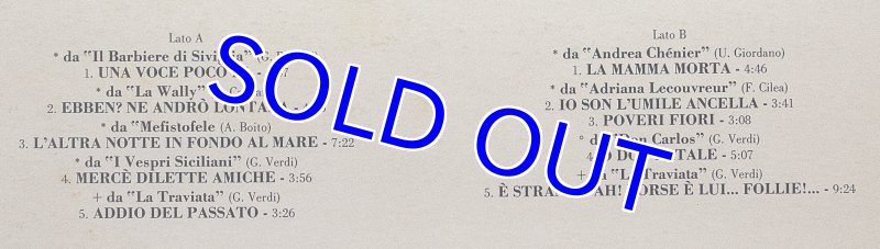 画像15: マリア・カラス/伊JOKER盤9枚セット (15)