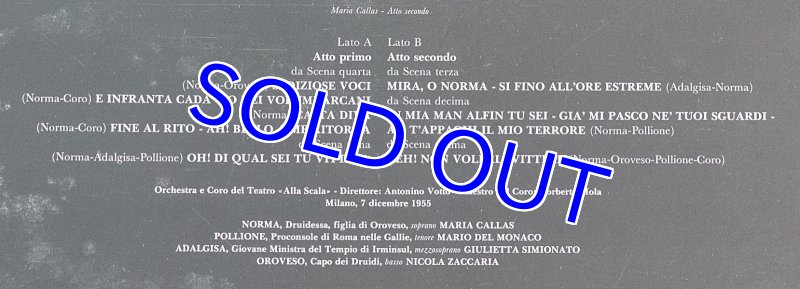 画像2: マリア・カラス/伊JOKER盤9枚セット (2)