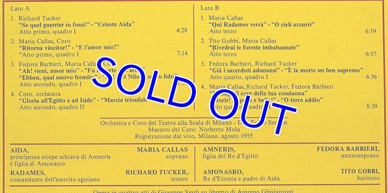 画像19: マリア・カラス/伊JOKER盤9枚セット (19)