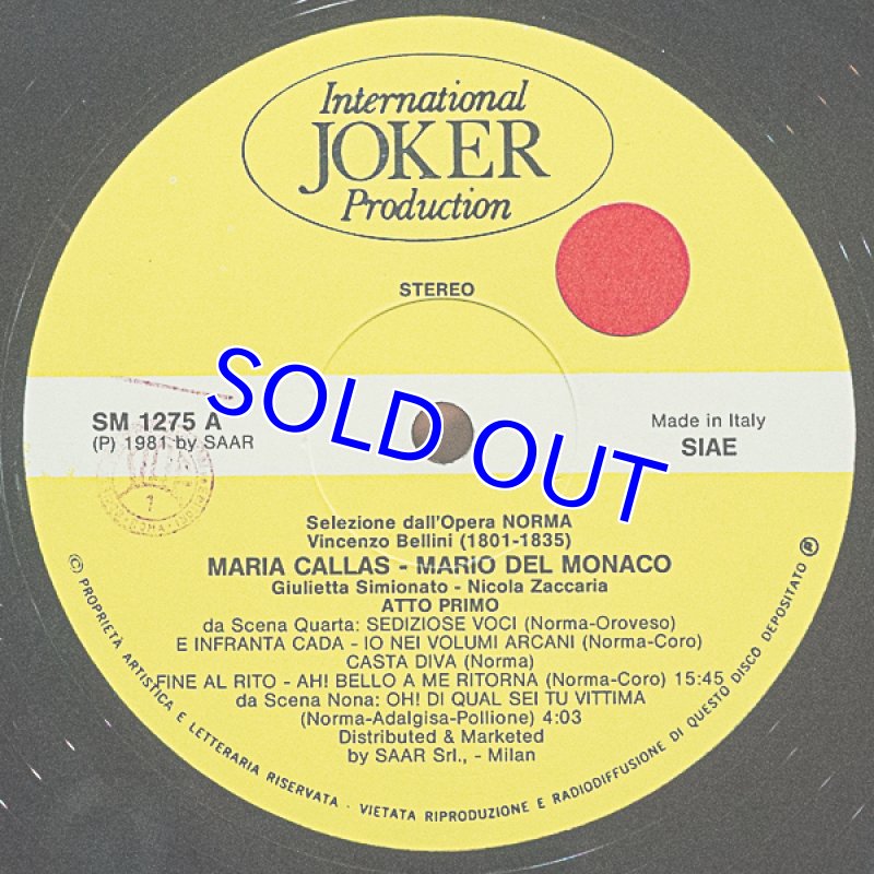 画像3: マリア・カラス/伊JOKER盤9枚セット (3)