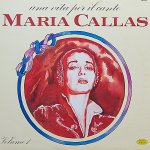 画像4: マリア・カラス/伊JOKER盤9枚セット (4)