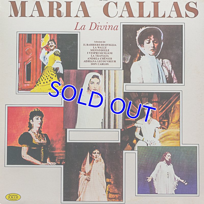 画像14: マリア・カラス/伊JOKER盤9枚セット (14)