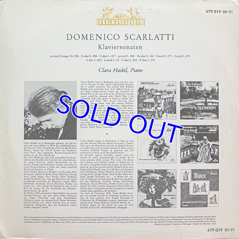 画像2: クララ・ハスキル（pf）/スカルラッティ；ピアノ・ソナタ集 (2)